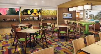 Fairfield & By Marriott Downtown Hotel 3*